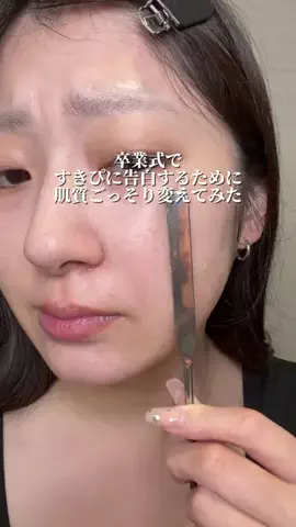 全力コス女ちゃんのTikTok投稿