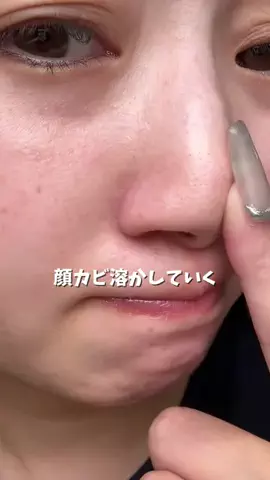 全力コス女ちゃんのTikTok投稿
