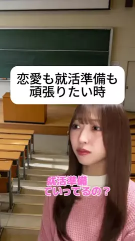 lovearulesのTikTok投稿