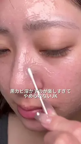 全力コス女ちゃんのTikTok投稿