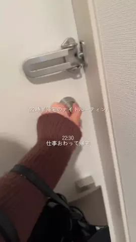 あやのTikTok投稿