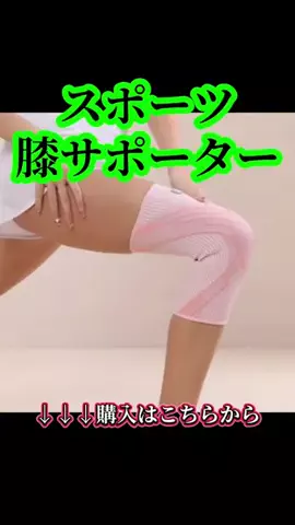 鐵(TETSU)😎💉のTikTok投稿