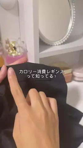 ローズのTikTok投稿