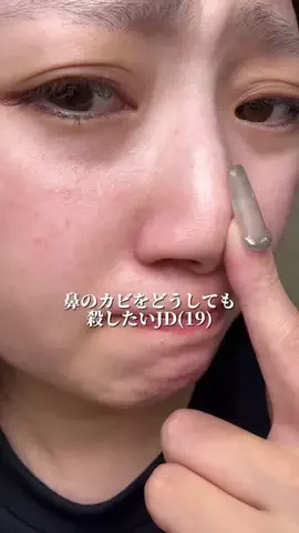 全力コス女ちゃんのTikTok投稿