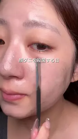 全力コス女ちゃんのTikTok投稿