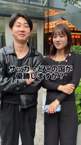 カップル恋愛事情のTikTok投稿