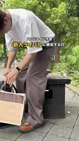 がん | 全力パパの楽しい子育てのTikTok投稿