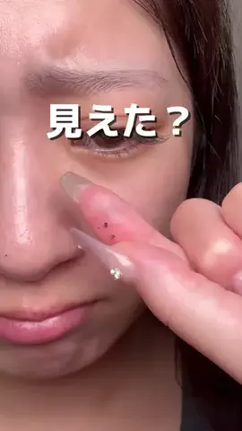 全力コス女ちゃんのTikTok投稿