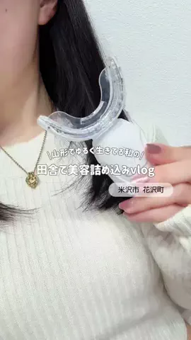 tam(たむ)｜山形でゆるく生きてる私のTikTok投稿