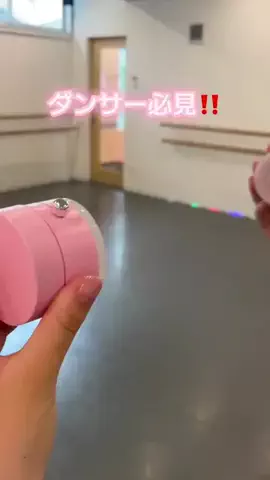 sajanagosai1のTikTok投稿