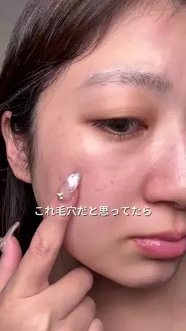 全力コス女ちゃんのTikTok投稿