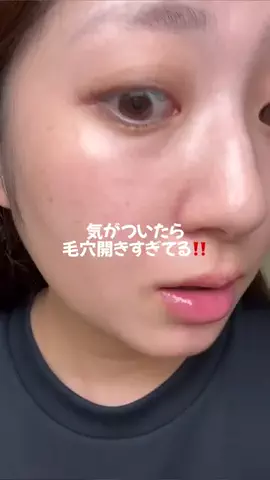 全力コス女ちゃんのTikTok投稿