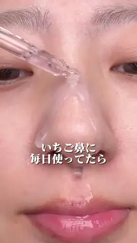 全力コス女ちゃんのTikTok投稿