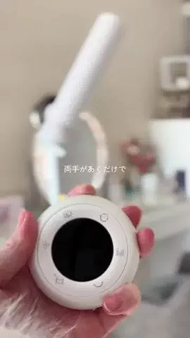onのTikTok投稿