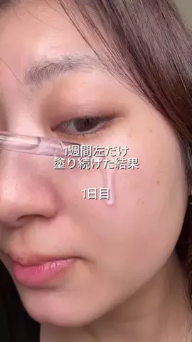 全力コス女ちゃんのTikTok投稿
