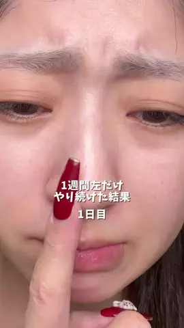 全力コス女ちゃんのTikTok投稿