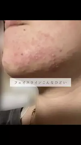 落武者のTikTok投稿