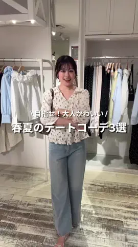 YUNA_MYSTICのTikTok投稿