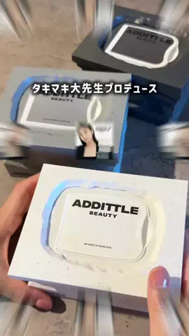 R I N AのTikTok投稿