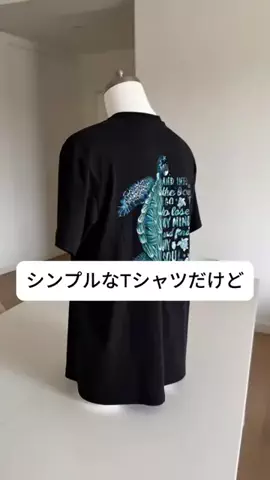 TikTokオタクのTikTok投稿