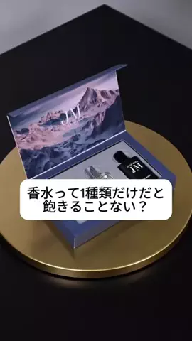 TikTokオタクのTikTok投稿