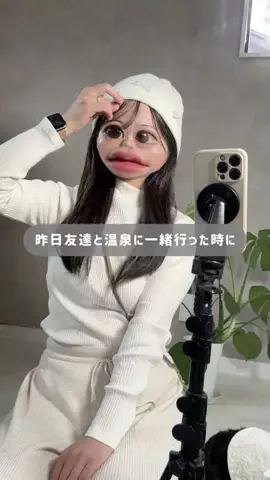 落武者のTikTok投稿