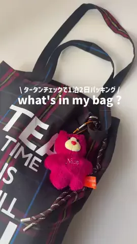 midori ★  大人の生活音🫧 asmr👂♪のTikTok投稿