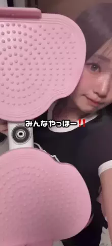 ひろな🐶🤍のTikTok投稿