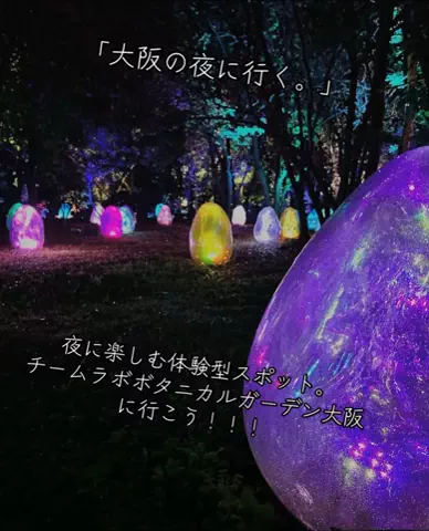 寝不足夜更かしバリトンのTikTok投稿