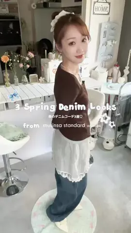 NanamiのTikTok投稿
