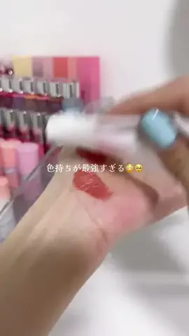 amのTikTok投稿