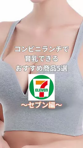 美容女子カナ🐇のTikTok投稿