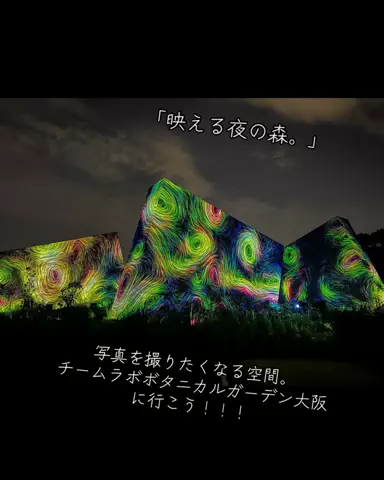 寝不足夜更かしバリトンのTikTok投稿