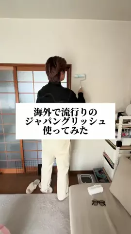 ジャスうたカップルの日常🧞‍♂️のTikTok投稿