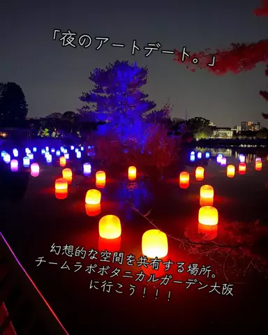 寝不足夜更かしバリトンのTikTok投稿