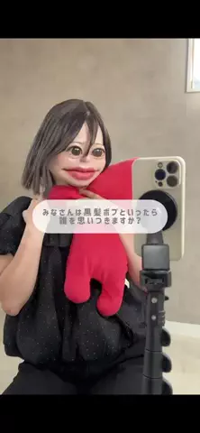 落武者のTikTok投稿