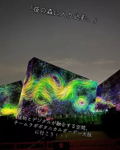 寝不足夜更かしバリトンのTikTok投稿