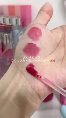 amのTikTok投稿