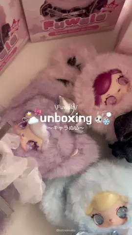 HowluのTikTok投稿