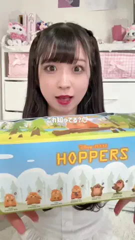 おもちゅのTikTok投稿
