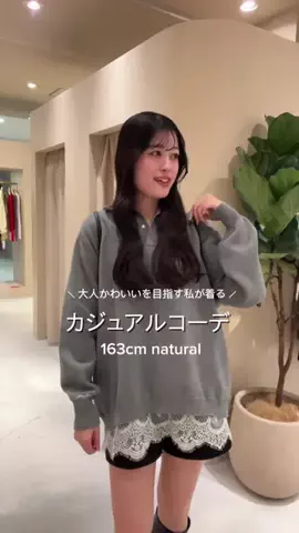 YUNA_MYSTICのTikTok投稿
