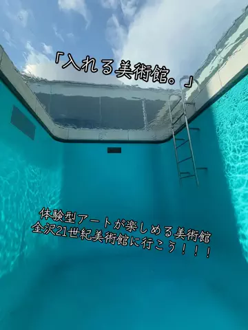 寝不足夜更かしバリトンのTikTok投稿