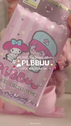 HowluのTikTok投稿