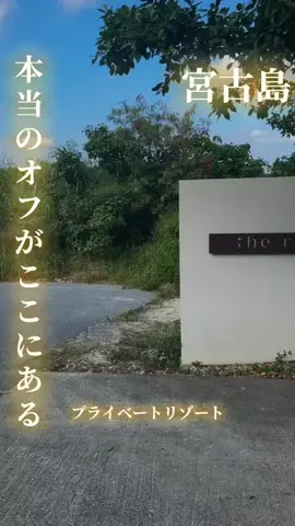 寝不足夜更かしバリトンのTikTok投稿