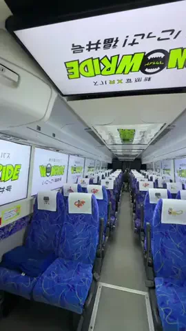 みな | 関東子連れお出かけのTikTok投稿