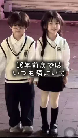 美容女子カナ🐇のTikTok投稿