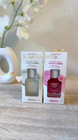 ayumiのTikTok投稿