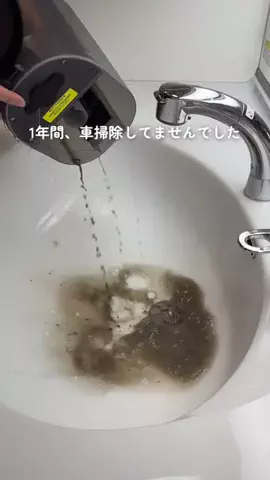 さらり｜働くママの整う暮らし｡.:*のTikTok投稿