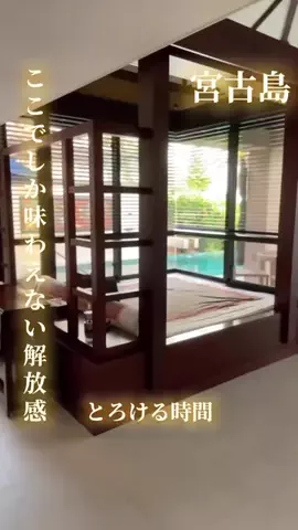 寝不足夜更かしバリトンのTikTok投稿