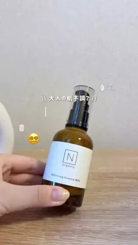 ayumiのTikTok投稿